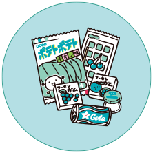 駄菓子いろいろ