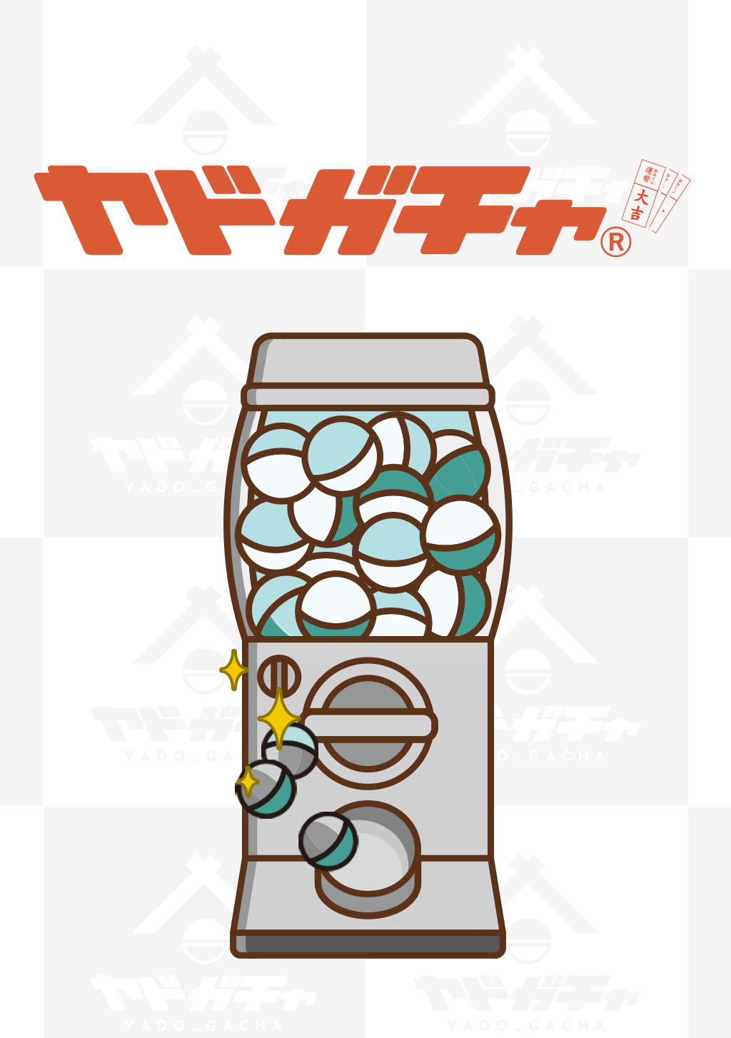 宿ガチャメインヴィジュアル